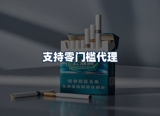 直发优势